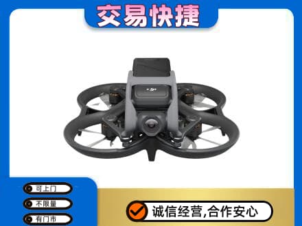 桂林市叠彩回收无人机