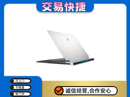 桂林市叠彩回收电脑