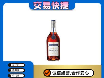 桂林市叠彩回收蓝带