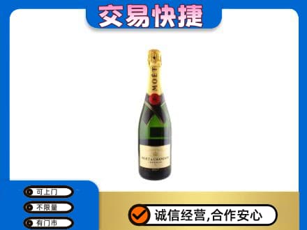 桂林市叠彩回收名仕