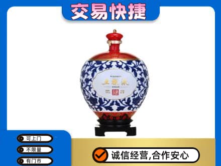 桂林市叠彩名酒回收五粮液5.jpg