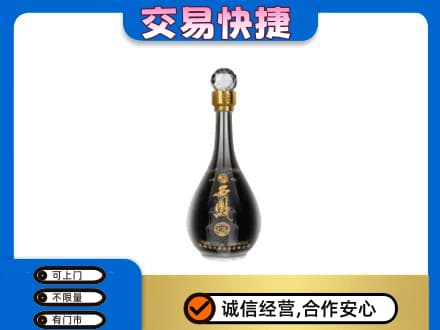 桂林市叠彩名酒回收西凤酒2.jpg