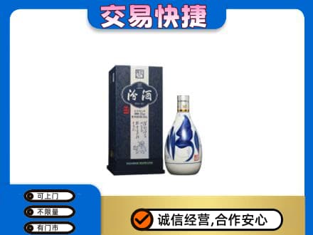 桂林市叠彩名酒回收汾酒20.jpg
